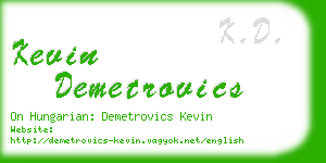 kevin demetrovics business card